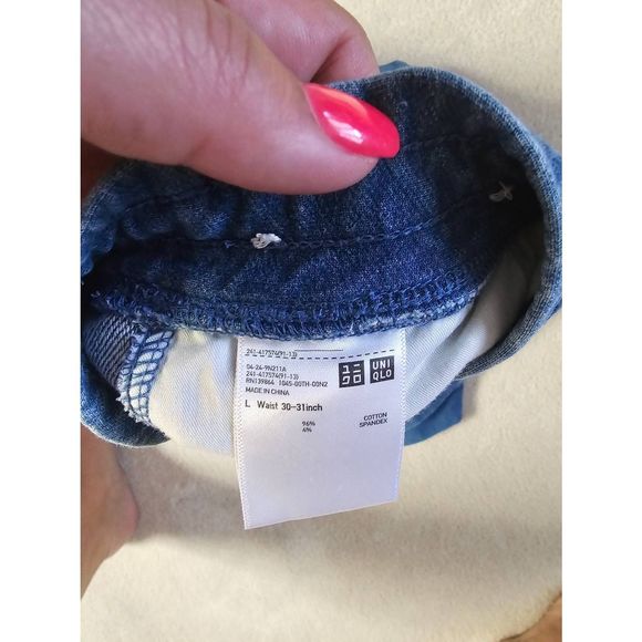 106 Uniqlo shorts, sz L - Picture 2 of 2